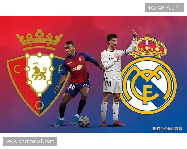 特瓦斯：梅罗瓜穆离开不会影响西甲质量，与英超差距正在缩小