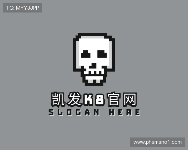 解读凯发K8官网